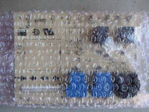 lot 295 image: APPLIANCE PARTS- Frigidaire Oven Primary Board Relay  318022001 IN PACKAGING   SEE DESCRIPTIONS
