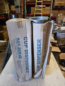 lot 324 image: Lot of 2 San Jamar Stainless Counter Mount Cup Dispensers.