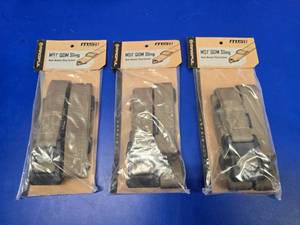 lot 97 image: Magpul MAG939-COY MS1 QDM Multi Mission Sling System - Coyote Tan.&nbsp QUANTITY 3. BID IS TIMES THE QUANTITY