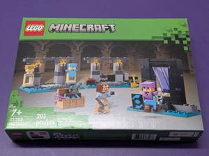 lot 11 image: New - Lego 21252 The Armory Box Set