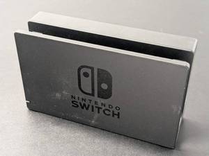 lot 62 image: Switch Console Screen TV Dock Station ONLY Charging Dock for Nintendo HAC-007