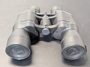 lot 179 image: Binoculars 10x50