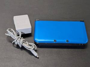lot 200 image: Nintendo 3DS XL Game Console w Kingdom Hearts 3D Dream Drop Distance Game & Charger