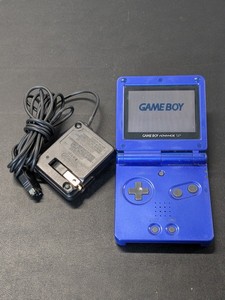 lot 242 image: Nintendo Game Boy Advance SP Console System w Charger