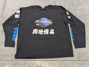 lot 272 image: Sega Saturn Japanese Long Sleeve T-Shirt - Size XL