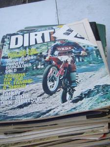 lot 101 image: Vintage MOTORCYCLE Magazines - DIRT, HONDA PLUS