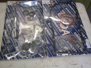 lot 147 image: Chrysler gasket set qty 2