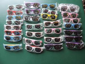 lot 91 image: Kids sunglasses