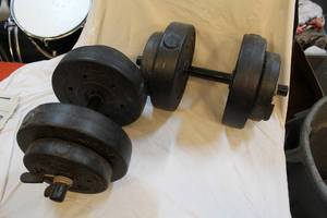 lot 197 image: Small set of dumbbells