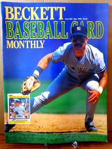 lot 8 image: VINTAGE 1990 BECKETT BASEBALL CARD MONTHLY WITH DON MATTINGLY COVER