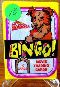 lot 10 image: Bingo Movie Trading Cards Unopened Pack 1991 Wax Factory Sealed