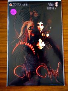 lot 16 image: Chi Chian #1 (1997) VFNM Sirius Entertainment - Aurelio Voltaire Hernandez $$