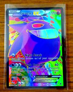 lot 93 image: 2014 POKEMON XY PHANTOM FORCES - GENGER HOLO CARD #114 $$