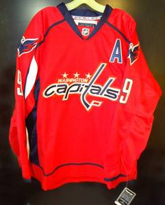 lot 121 image: BIG $ ITEM - Mens Washington Capitals Fanatics Red Home Premium Custom Jersey (SIZE 50 - LARGE)