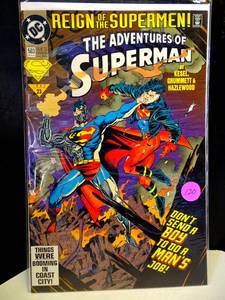 lot 120 image: Adventures of Superman #503 (DC Comics August 1993) Bagged And Boarded MINT