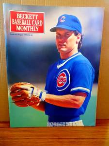 lot 181 image: VINATGE BECKETT BASEBALL CARD MONTHLY OCT 1990 - RYAN SANDBERGROGER CLEMENSNOLAN RYAN