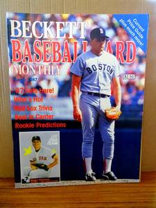 lot 182 image: 1987 BECKETT BASEBALL CARD MONTHLY ROGER CLEMSRICKEY HENDERSON