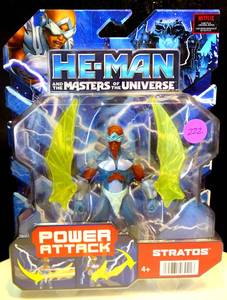 lot 222 image: He-Man Masters of The Universe Power Attack Stratos Action Figure Mattel $$