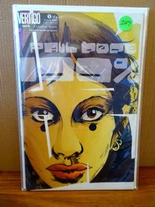 lot 247 image: Paul Pope 100% #1 DC Vertigo Comics 2002