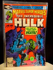 lot 250 image: MARVEL The Incredible Hulk #357 July 1989 Comic Book $$