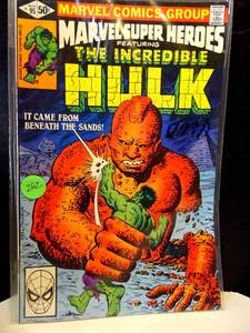 lot 262 image: THE INCREDIBLE HULK #95 March (1980) It came from beneath the sand $$