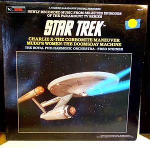 lot 291 image: STAR TREK ALBUM - FRED STEINER ROYAL PHILHARMONIC ORCHESTRA (1985) VINYL LP