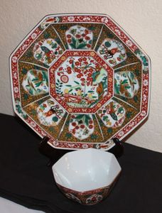 lot 13 image: Vintage Asian Plate and Bowl Set