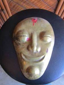 lot 144 image: man made face mask art