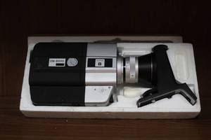 lot 200 image: vintage emdeko super 8 movie camera model EM-8000