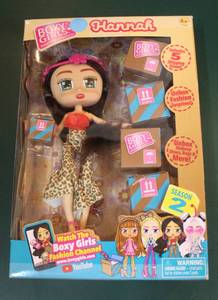 lot 212 image: Boxy Girls Boxy Doll Boxy Fashion Pack