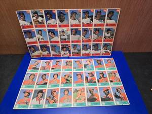 lot 438 image: 2 Uncut Sheets of 1977 Minor League Cards.  Includes Salek Lak Gulls & Tucson Toros