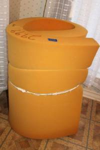 lot 89 image: 4 thick foam padding