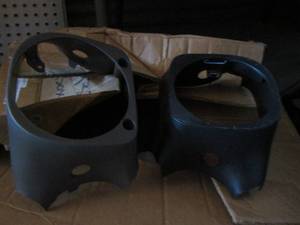 lot 33 image: Ford steering column covers