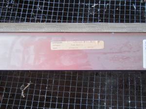 lot 45 image: Solar shade 23 x 70