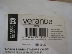 lot 67 image: veranda patio chair cover size 2825.526-- qty 6 all new