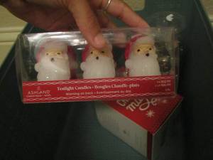 lot 113 image: Hallmark keepsakes- logo lights plus