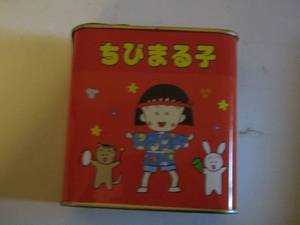 lot 154 image: kids game from Korea