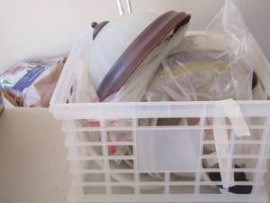 lot 204 image: qty 3 ceiling light fixtures new
