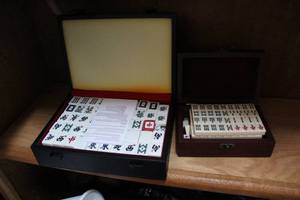 lot 202 image: 2 sets of mahjong
