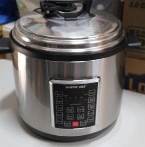 lot 259 image: Large instant pot