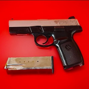 lot 1 image: Smith &amp Wesson SD40VE .40 Handgun