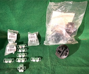 lot 104 image: Ten (10) Cabinet Door Catches &amp Four (4) Southco Cabinet Door Locks