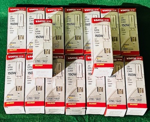 lot 124 image: Sixteen (16) Satco S3108 Halogen JD Mini Can 150W 120V Light Bulbs