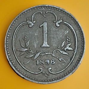 lot 174 image: 1896 Austrian 1 Heller Coin