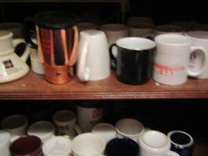 lot 226 image: various coffee cups