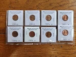 lot 23 image: Selection of Brilliant Uncirculated Old Lincoln Cents -