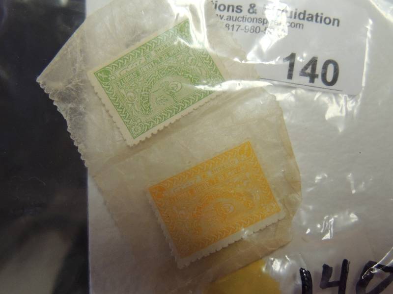 lot 138 image: Ethiopia  Querche stamps  qty 2 and...