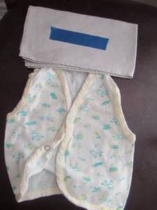lot 77 image: VINTAGE Baby clothing  TOP PLUS