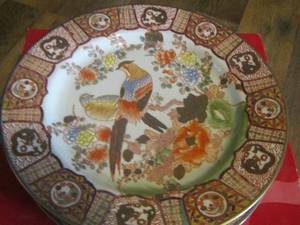 lot 43 image: QTY 5 DECORATIVE BIRD PLATES