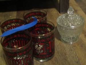 lot 68 image: CRYSTAL COVERED SUGAR DISH, 4 HOLIDAY CUPS